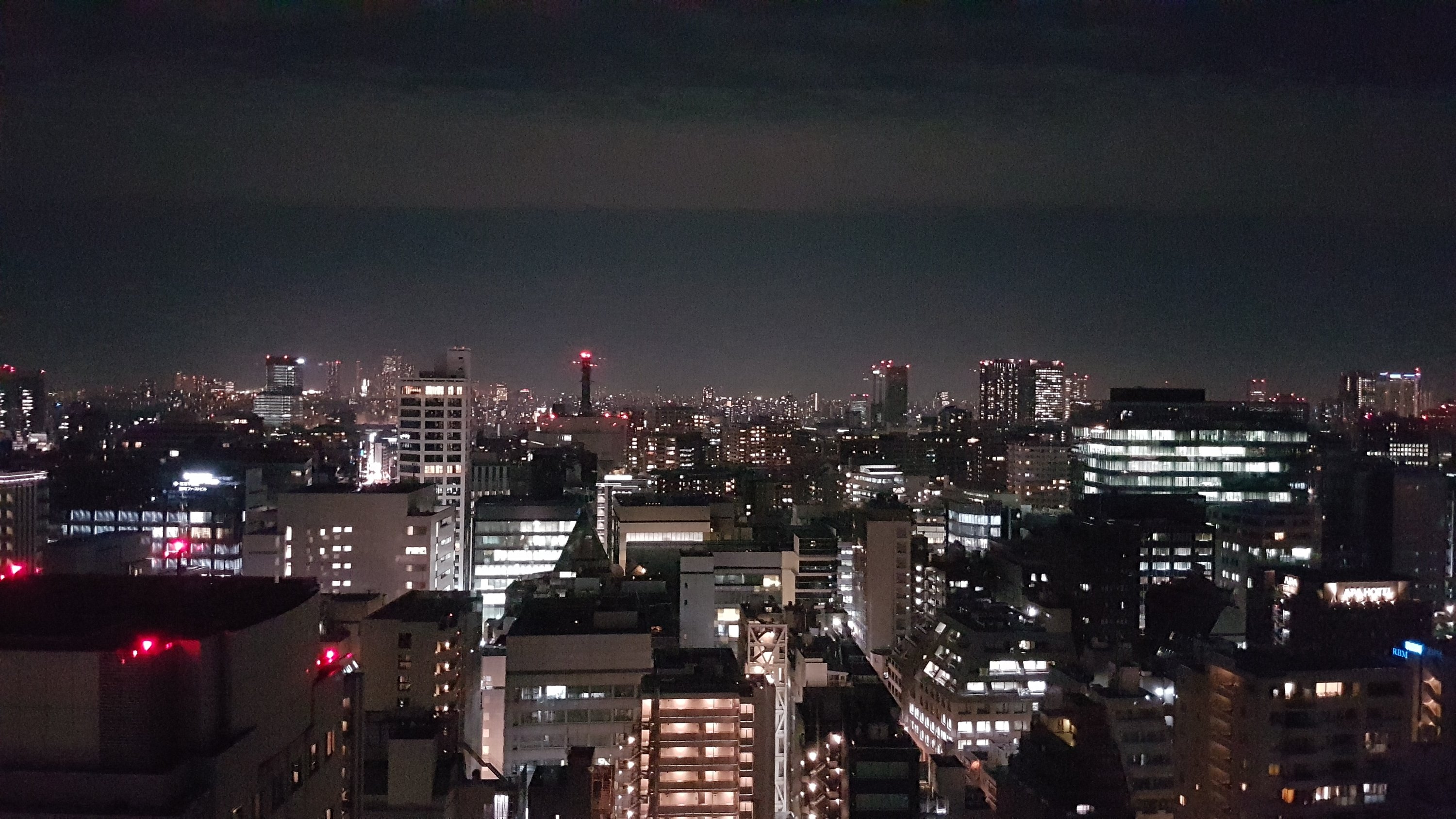 Tokio sopra il Toshi Center